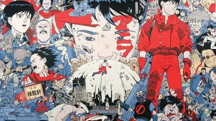 Akira