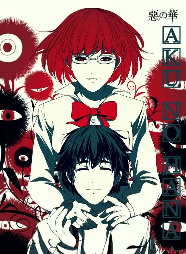 Aku no Hana Poster