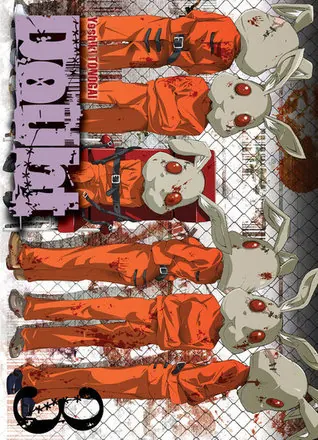 Doubt Volumen 1