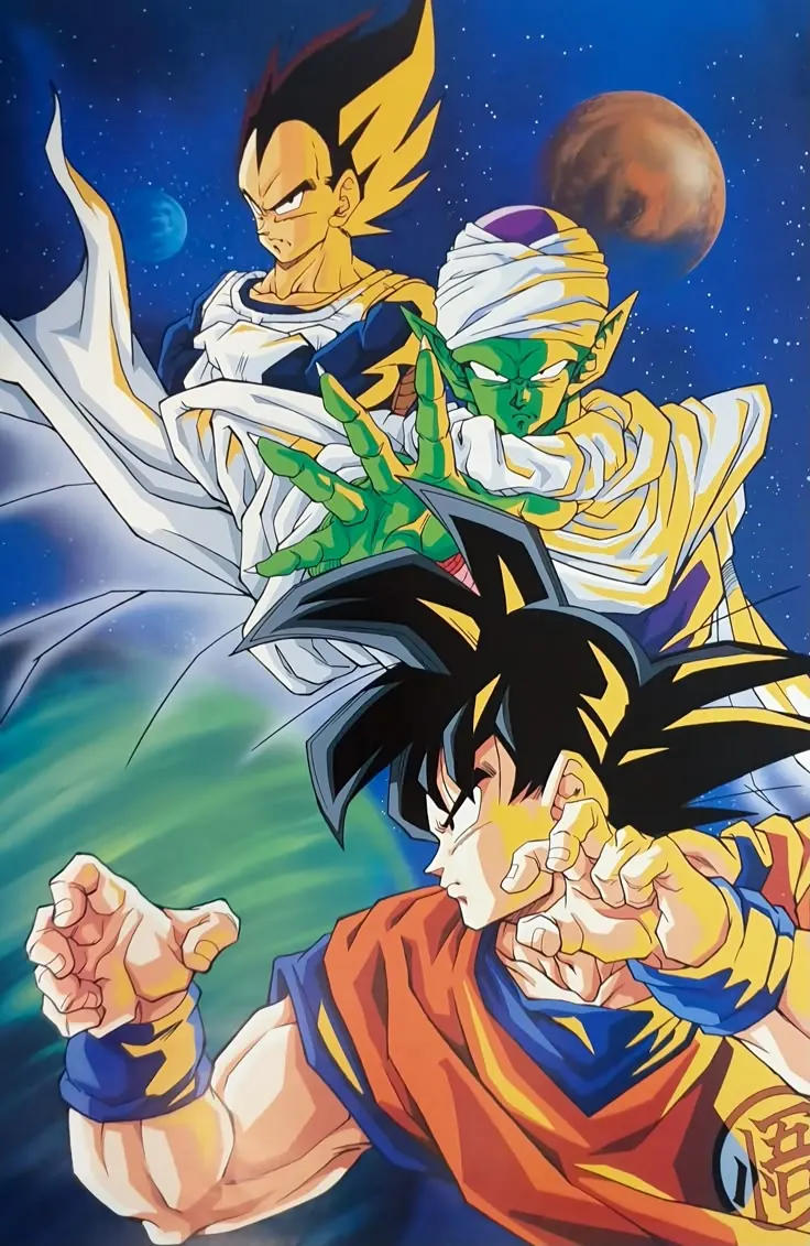 Dragon Ball Volumen 1