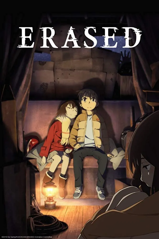 Erased Capitulo 1
