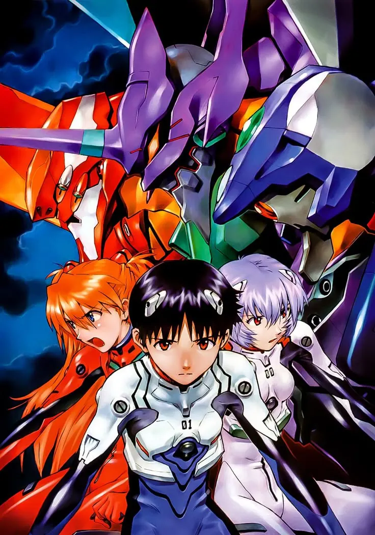 Neon Genesis Evangelion Poster