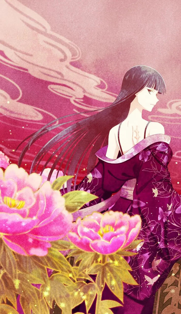 Fruits Basket Poster