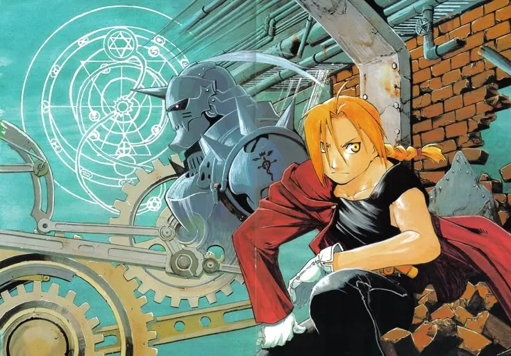 Fullmetal Alchemist