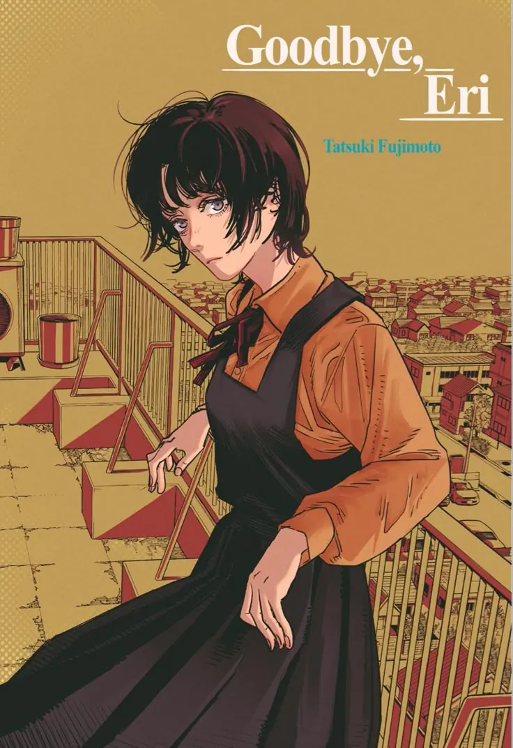 Goodbye, Eri Poster