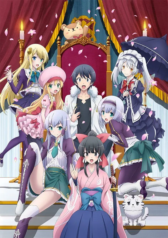 Isekai wa Smartphone Poster