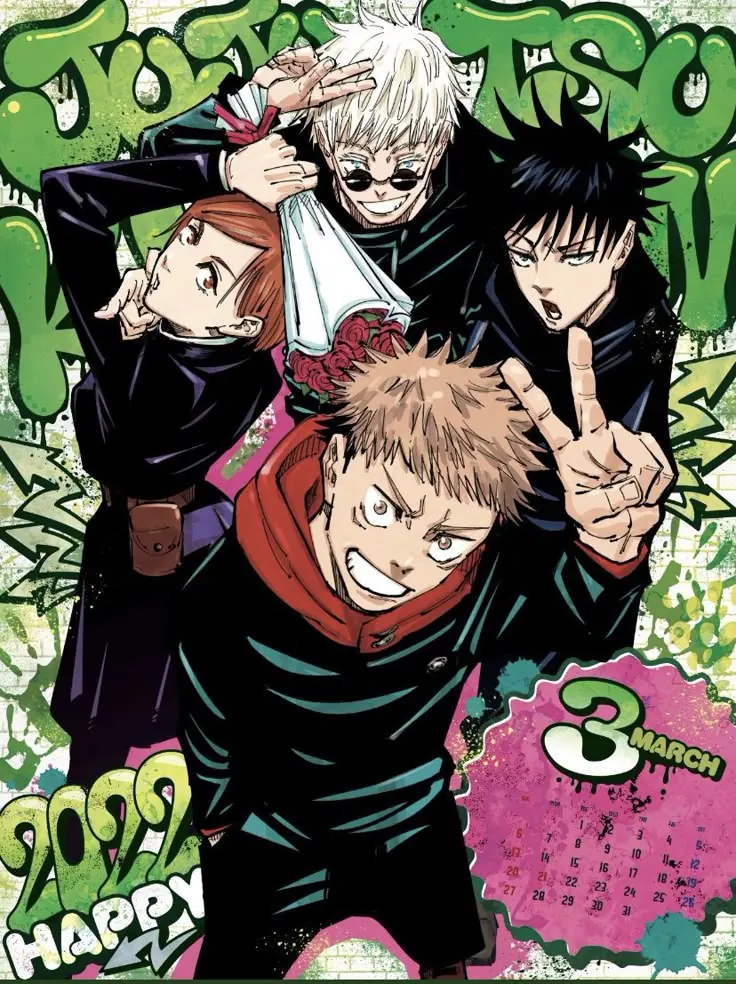 Jujutsu Kaisen Volumen 0