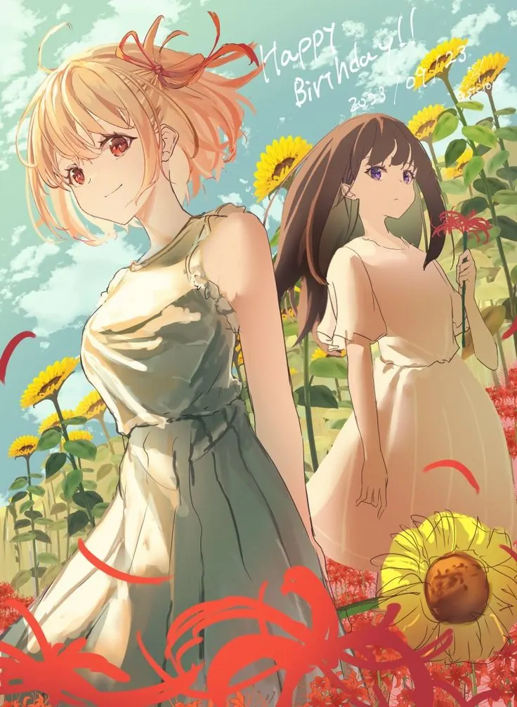 Lycoris Recoil Volúmen 1
