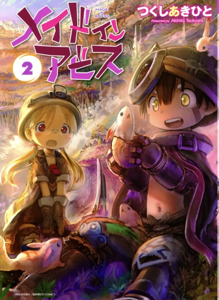 Made in Abyss Volumen 1