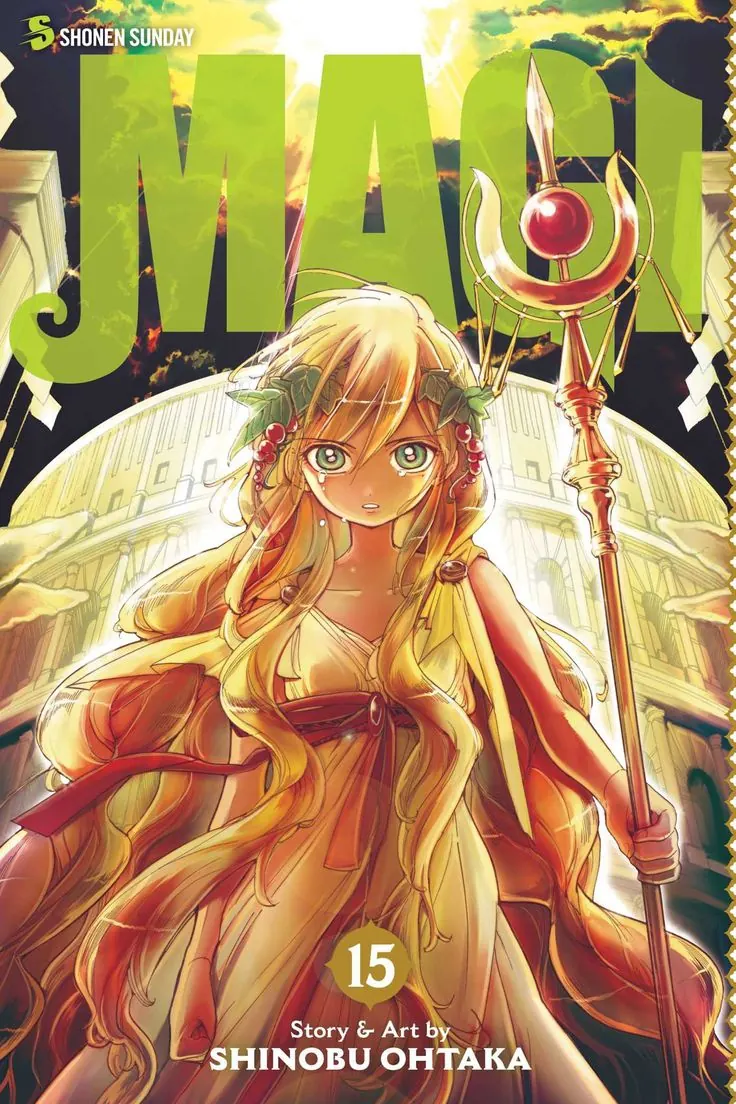 Magi: The Labyrinth of Magic Volúmen 1