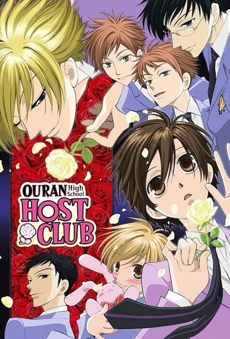 Ouran High School Host Club Poster