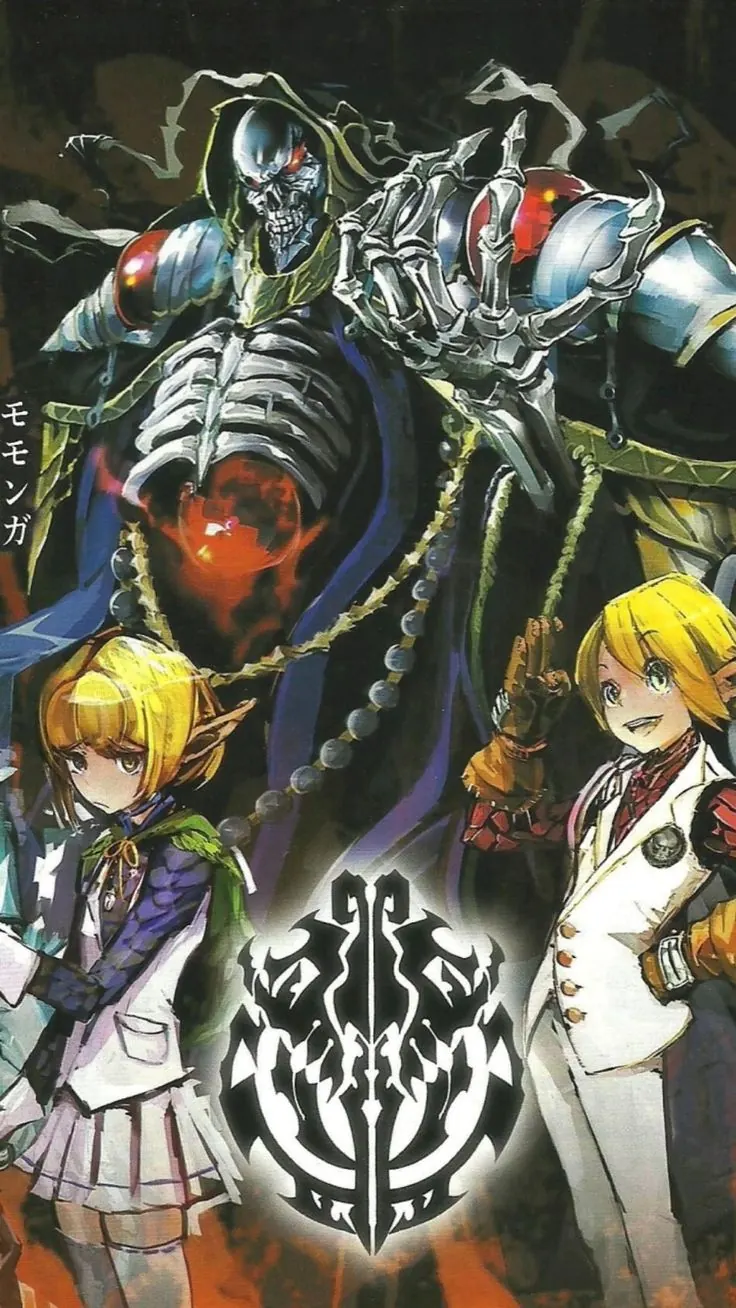 OverLord Poster