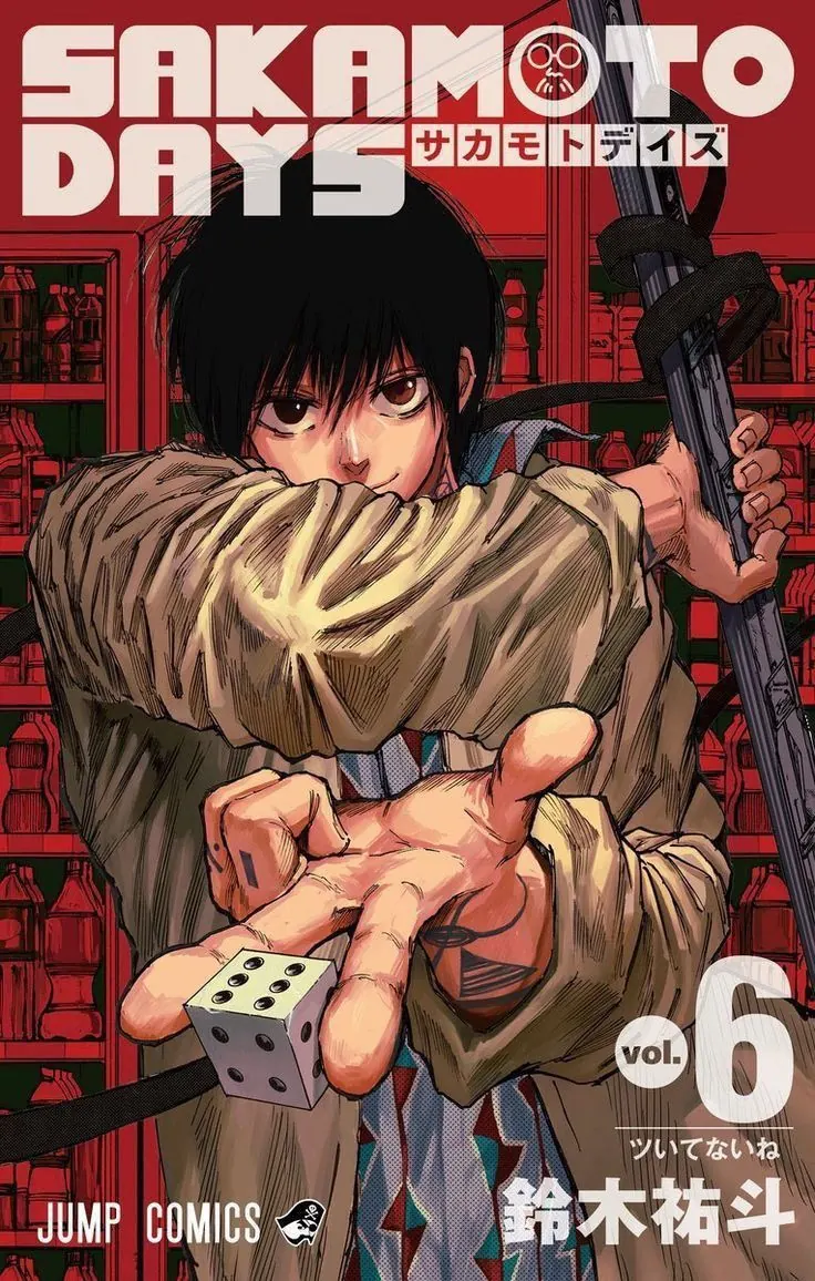 Sakamoto Days Volúmen 1