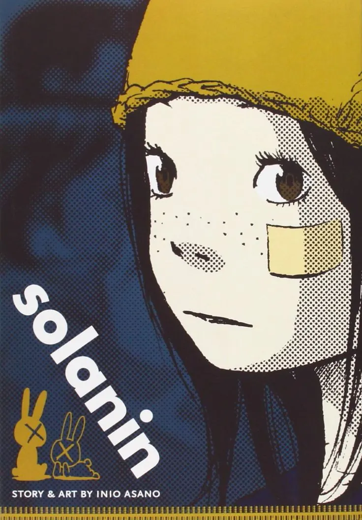 Solanin Poster
